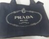 PRADAで人気のトートバッグのお買取りが出てます! MM