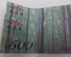 イオン商品券 500円券をお買取りさせていただきました！U
